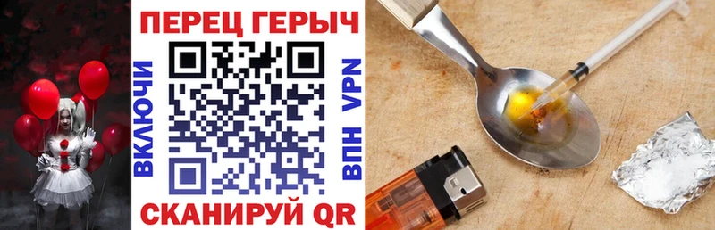 Героин Афган  Тара 