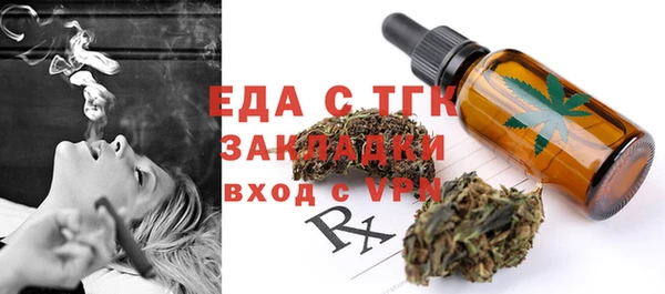 гашиш Алексеевка