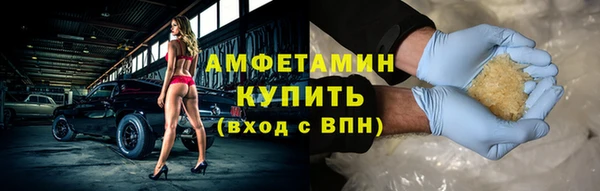 гидропоника Алзамай