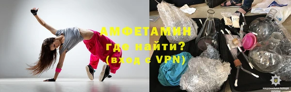 гидропоника Алзамай