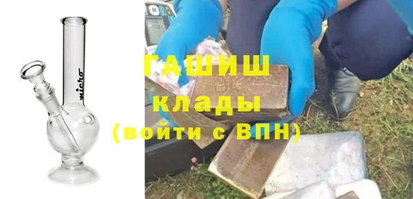 гидропоника Алзамай