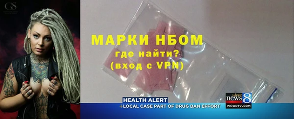 марки lsd Алексин