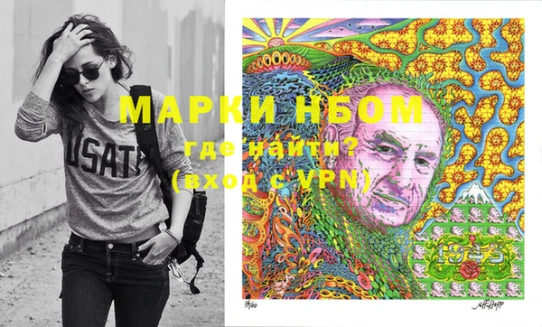 гидропоника Алзамай