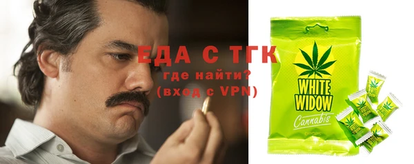 гашиш Алексеевка