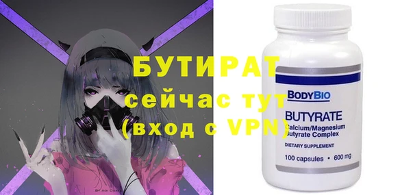 гидропоника Алзамай