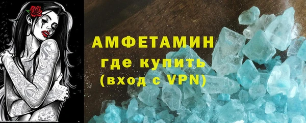 мяу мяу мука Пересвет