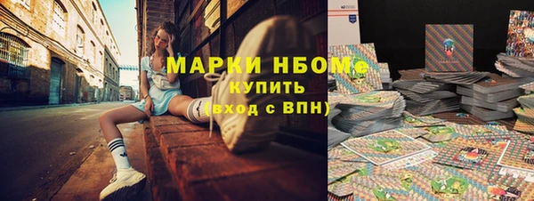 гашиш Алексеевка