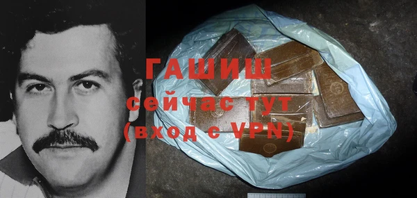 марки nbome Пестово