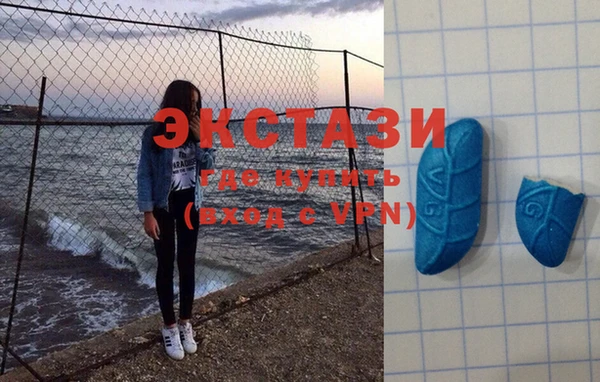гашиш Алексеевка
