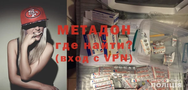 мяу мяу мука Пересвет