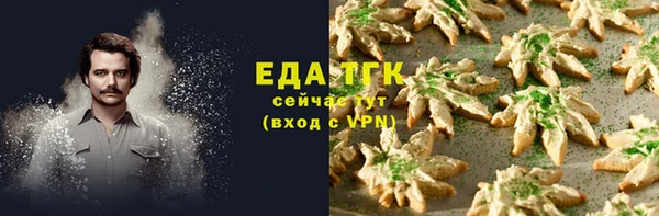 гашиш Алексеевка