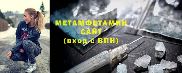марки nbome Пестово