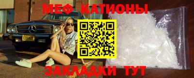 кокаин Ликино-Дулёво