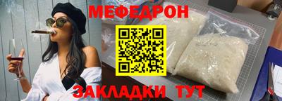 кокаин Ликино-Дулёво