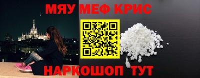дистиллят марихуана Ливны