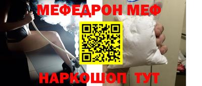 кокаин Ликино-Дулёво
