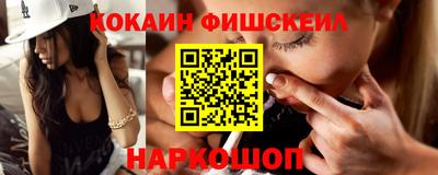 дистиллят марихуана Ливны