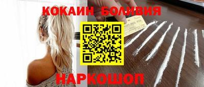 дистиллят марихуана Ливны