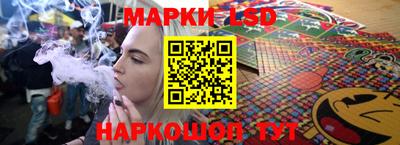 PSILOCYBIN Лесосибирск