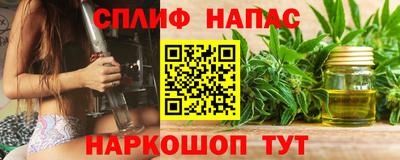 PSILOCYBIN Лесосибирск
