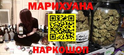 PSILOCYBIN Лесосибирск