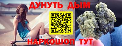 PSILOCYBIN Лесосибирск