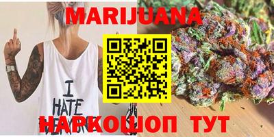 PSILOCYBIN Лесосибирск