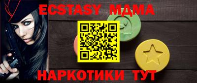 дурь Славгород