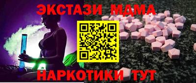 PSILOCYBIN Лесосибирск
