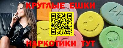 дистиллят марихуана Ливны