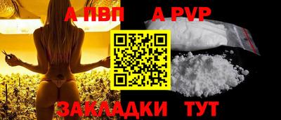 PSILOCYBIN Лесосибирск