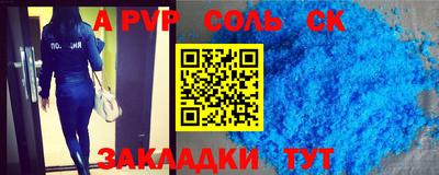 PSILOCYBIN Лесосибирск