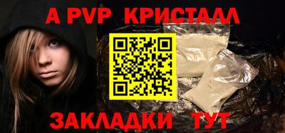 PSILOCYBIN Лесосибирск