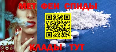 кокаин Ликино-Дулёво