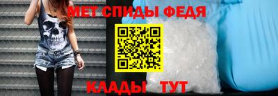 кокаин Ликино-Дулёво
