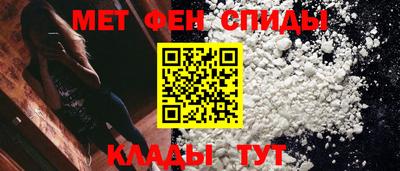 дистиллят марихуана Ливны