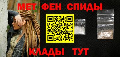дистиллят марихуана Ливны