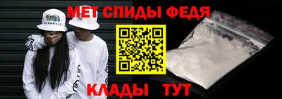 кокаин Ликино-Дулёво