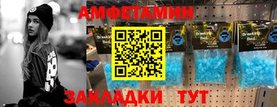 дистиллят марихуана Ливны