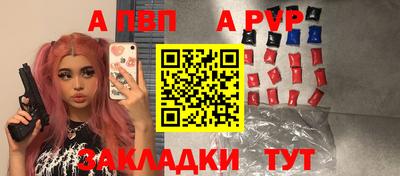 PSILOCYBIN Лесосибирск