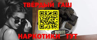 PSILOCYBIN Лесосибирск