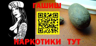 PSILOCYBIN Лесосибирск