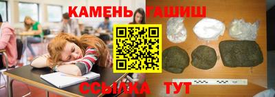 кокаин Ликино-Дулёво