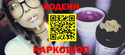 кокаин Ликино-Дулёво