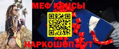 кокаин Ликино-Дулёво