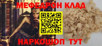 PSILOCYBIN Лесосибирск