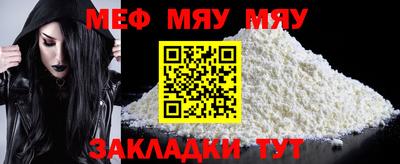дистиллят марихуана Ливны