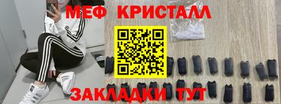 дистиллят марихуана Ливны