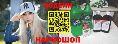 дистиллят марихуана Ливны