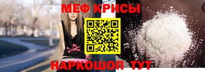 PSILOCYBIN Лесосибирск